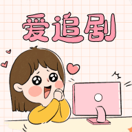 猫先生影视app免费版